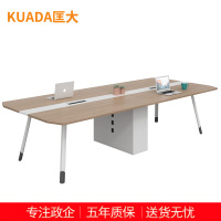匡大 会议桌现代简约板式会议桌3.2米钢架会议桌 KDT-FM688B-32