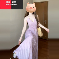 YIBUSHENG紫色露背吊带连衣裙子女季2024新款高级感气质法式海边度假长裙