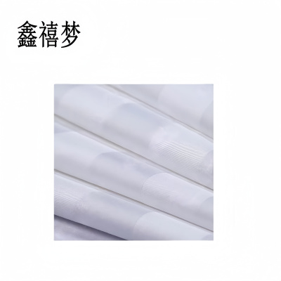 鑫禧梦白色缎条纯棉布 /幅宽1650mm/ 米
