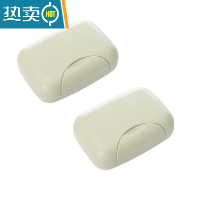 敬平肥皂盒创意带锁扣宿舍可爱学生皂盒旅行便携密封防水香皂盒带盖 北欧绿2个装