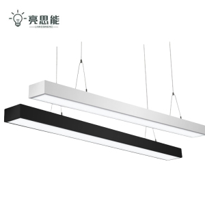亮思能 LED长条灯 吊线灯 办公灯 70*1200mm 个