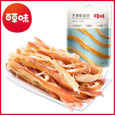 百草味(BE&CHEERY)手撕鱿鱼条80g鱿鱼片鱿鱼丝海兔小吃海鲜即食零食网红美食鱿鱼须80g