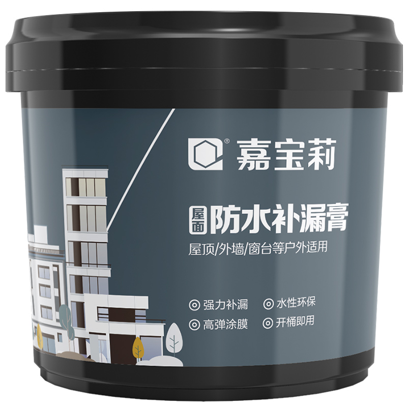 嘉宝莉防水补漏膏液体卷材防水涂料屋面阳台地下室外墙面水池屋顶防水