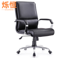 烁恒老板椅牛皮把