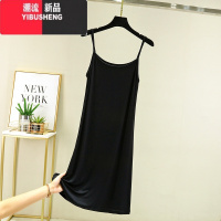 YIBUSHENG莫代尔吊带背心裙女季薄款内搭无袖连衣裙大码休闲纯色打底长裙