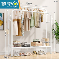 敬平简易晾衣架卧室落地衣架折叠室内挂衣架阳台凉晒衣架衣服收纳架子 150CM白色[置物网] 中