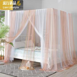 北欧风烤漆支架宫廷蚊帐网红公主床幔纱1.5米1.8m床双层单人床1.0 三维工匠