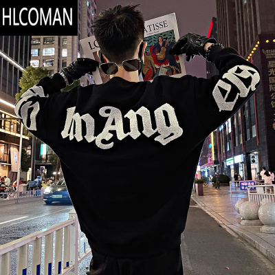 HLCOMAN高级感卫衣男潮牌痞帅长袖T恤上衣服2024新款潮流男装外套