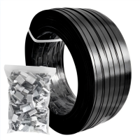 明壹行 MYX-BD711 40mm*5mm*3m/卷 强韧包带(计价单位:卷)黑色