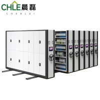 晨磊 智能密集架 2400*900*580mm 组