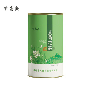 紫高尖茉莉飘雪125g罐