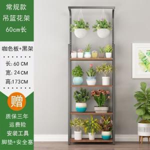 森美人悬挂花架子多层铁艺室内阳台置物落地欧式装饰多肉客厅绿萝盆栽架