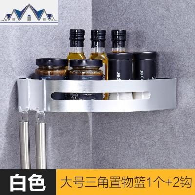 厨房调料置物架壁挂式免打孔家用转角油盐酱醋收纳墙上用品三角架 三维工匠