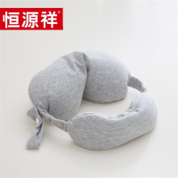 恒源祥TDK1006-2护颈眼罩25*32cm