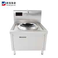 铎茂伟业 单头40小炒炉 800*800*800+400mm 台