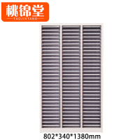 桃锦堂 文件柜90抽 台