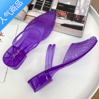 SUNTEK2022新款水晶果冻凉鞋女夏韩版时尚尖头两穿舒适防滑包头百搭单鞋