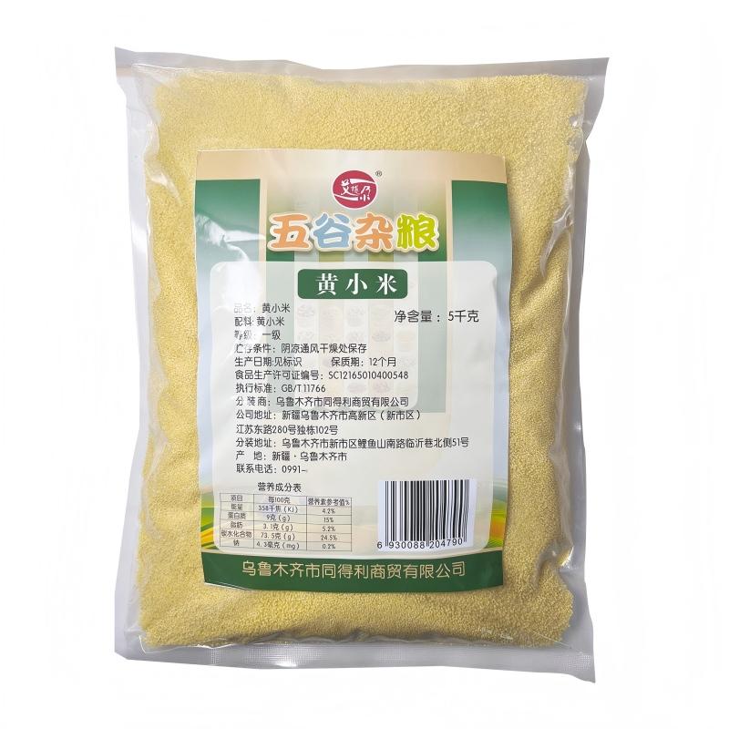 艾提尕小米5kg/袋