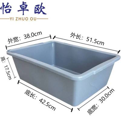 怡卓欧储物盒 52*38*17cm 个