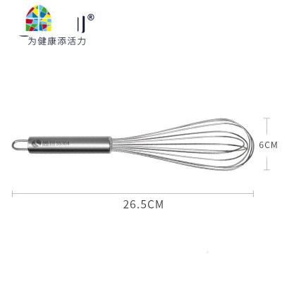 304不锈钢迷你手动打蛋器家用烘焙小型奶油鸡蛋清搅拌棒打发机器 FENGHOU 打蛋器+一升304不锈钢容器