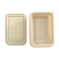 金胜星 一次性降解方盒650ml 200套/箱