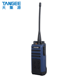 天集源数字对讲机PD530L 套