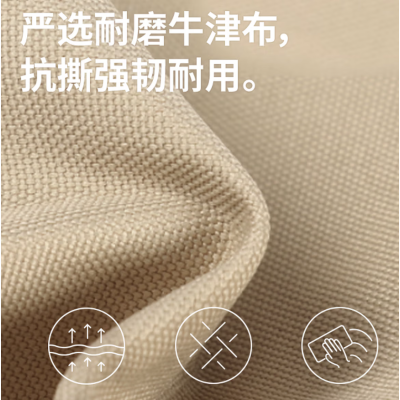 Naturehike挪客 山风T01两椅一桌套装 户外露营徒步登山便携折叠座椅两人钓鱼 卡其色/两椅一桌