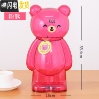 三维工匠存钱罐儿童储蓄罐储钱女生可爱创意防摔可存可取抖音款网红大容量 加大号钱罐-透粉[加厚防摔破损补寄]