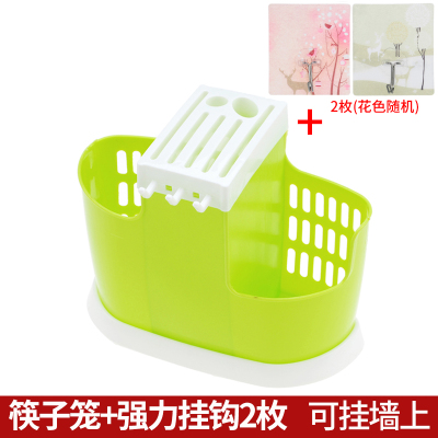 创意厨房多功能塑料带刀架筷子筒沥水架筷子笼刀叉置物架收纳架 敬平 绿色+2挂钩筷笼