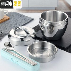 三维工匠304不锈钢饭盒学生手提保温便当盒防烫日式饭缸1人女圆形隔热提锅 1.0本色饭盒+304勺筷蓝色盒餐具3件套