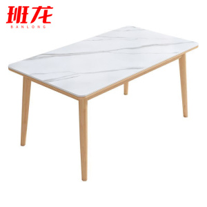 班龙餐桌A140张