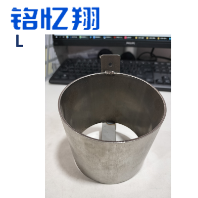 铭忆翔 杯架 MYX-9 个