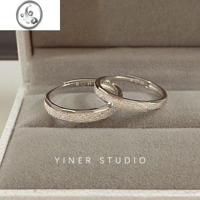 JiMi星河情侣戒指一对男女小众设计感银银素圈对戒时尚定制刻字礼物