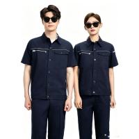 路安保夏季竹纤维立领拉链款工作服DL235D微弹力套