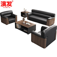 演发 沙发3+1+1+长茶几+方几 套