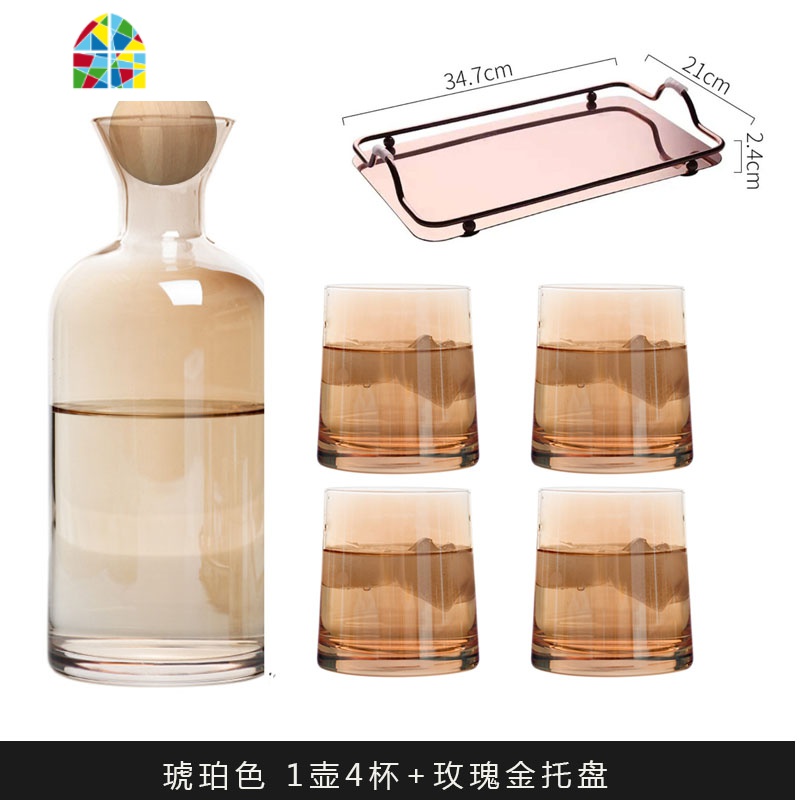 玻璃杯冷水瓶柠檬果汁扎壶凉水壶家用水具套装轻奢彩色水杯子 FENGHOU 金属托盘银色