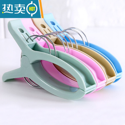 敬平晒被子大夹子大号塑料夹防风固定器晒衣服夹子晾衣架晾被子晒被夹 8个装 颜色随机衣夹