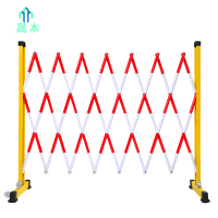 晟本 玻璃钢伸缩围栏 1.2M×2M 个