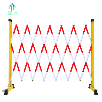 晟本 玻璃钢伸缩围栏 1.2M×2M 个
