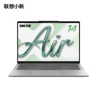 联想(Lenovo)笔记本电脑小新Air14超薄本 酷睿Ultra5-228V 32G 1T 2.8K 120Hz OLED轻薄办公本 深空