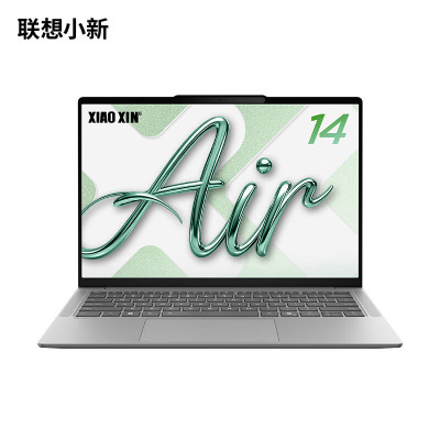 联想(Lenovo)笔记本电脑小新Air14超薄本 酷睿Ultra5-228V 32G 1T 2.8K 120Hz OLED轻薄办公本 深空