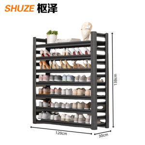 枢泽 收纳架 鞋架 120*30*138cm 组