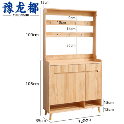 豫龙都储物柜三门个