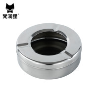 梵澜狸不锈钢烟灰缸FF8 个