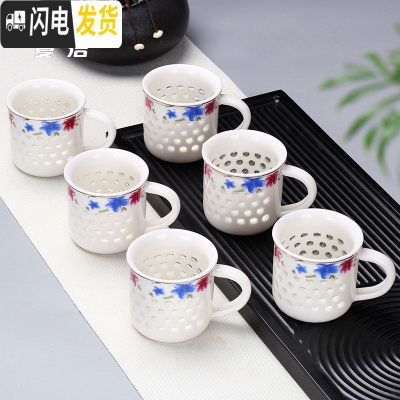 三维工匠功夫小茶杯6只装陶瓷单个品茗杯茶盏紫砂茶碗龙泉青瓷白瓷器骨瓷 姜黄色手柄组-冰兰-6个