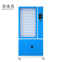 铭威盾智能钥匙柜指纹刷卡密码锁钥匙收纳箱定制壁挂落地管理钥匙柜60位