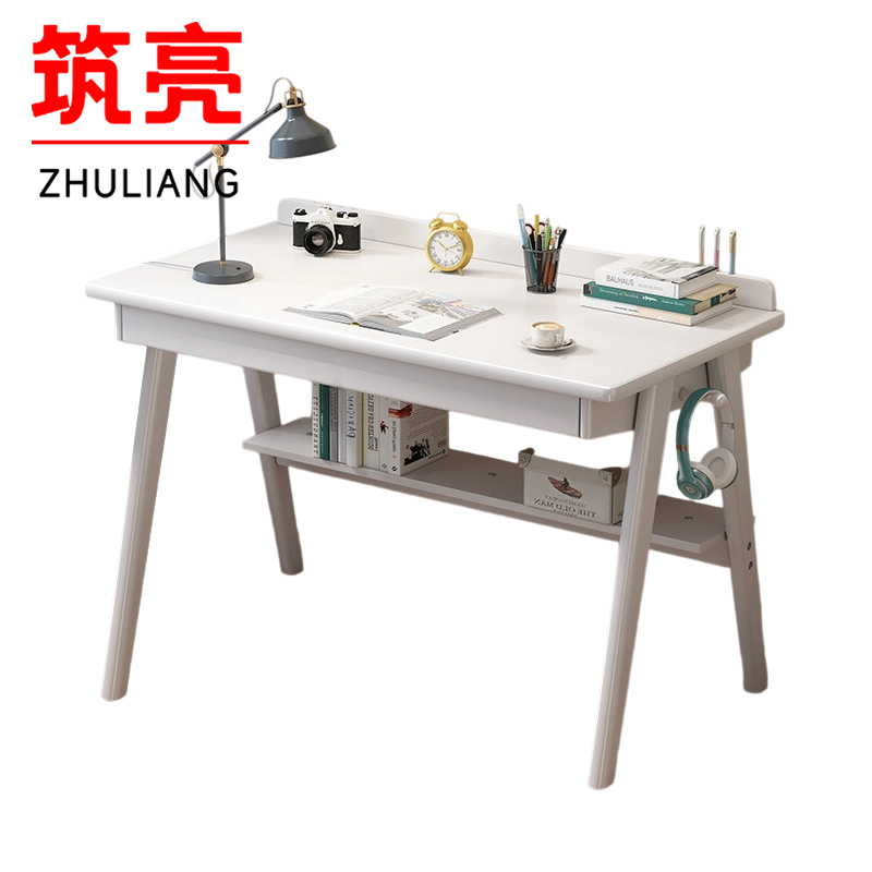 筑亮 实木电脑桌