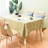 美帮汇日式餐桌布棉麻现代轻奢布艺桌布桌垫长方形家用桌布北欧茶几垫