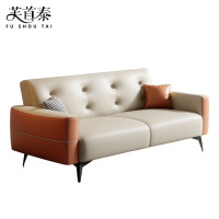 芙首泰2米沙发床折叠2000*1100*380mm张