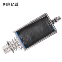 明彩亿诚 合闸电磁铁 GIS-HZ-DC110V51Ω 个